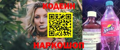 первитин Пушкино