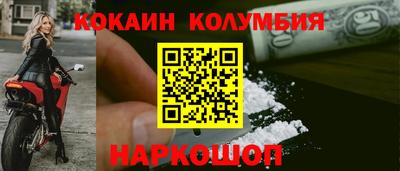 мяу мяу мука Пугачёв