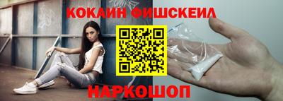 первитин Пушкино