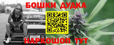 первитин Пушкино