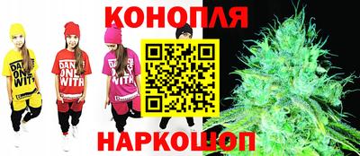 MDMA Premium VHQ Рязань