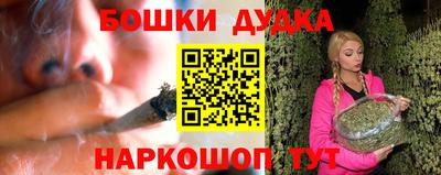 первитин Пушкино