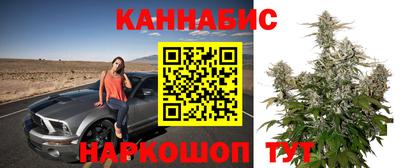 бутират Пыть-Ях