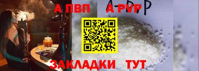 мяу мяу мука Пугачёв