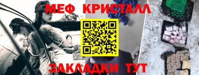 MDMA Premium VHQ Рязань