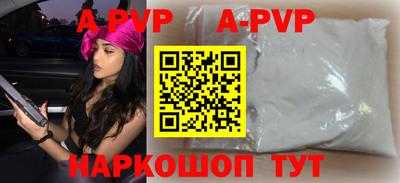 MDMA Premium VHQ Рязань