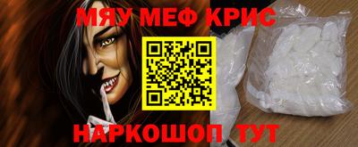 бутират Пыть-Ях
